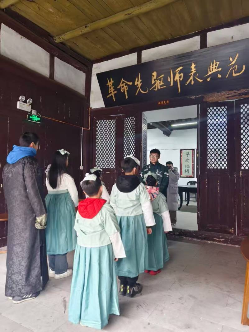 庆阳环保主题活动